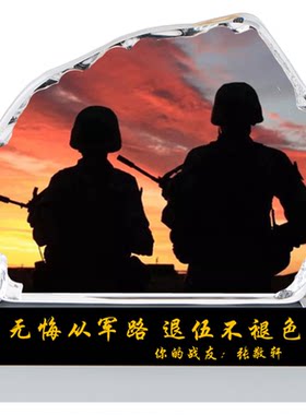 定制照片退伍军人纪念品礼盒包装