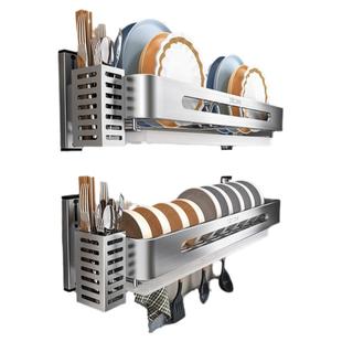 碗架壁挂式304不锈钢碗碟沥水架厨房免打孔碗盘筷子筒收纳置物架