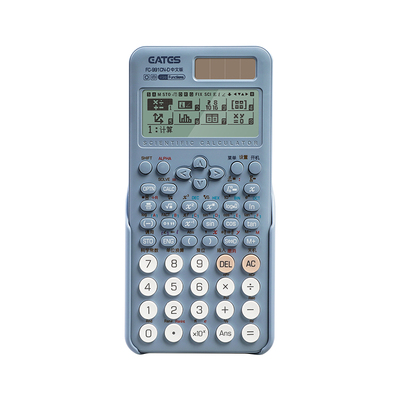 考试专用按键灵敏双电源护航