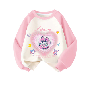 NASA女童冬加绒卫衣2025新款儿童库洛米亮片玉桂狗变脸美乐帝衣服