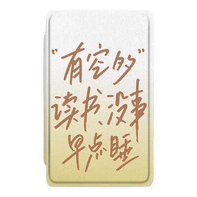 适用XTEINK阅星瞳X4文字X3百词斩MAX花朵电子书阅读器磁吸保护套