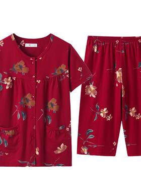 夏季薄款纯棉家居服圆领红色