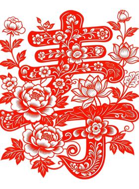 满花牡丹荷花寿字玻璃贴剪纸背胶自粘画贺寿居家福寿绵长透光窗贴