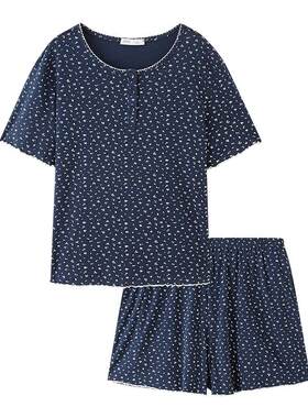 三福抗菌睡衣套装女生春夏季碎花印花家居服甜系宽松可外穿居家服