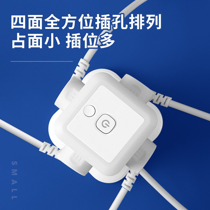 立式插座接线板USB插排总开关板延长线插座多层插座办公电脑