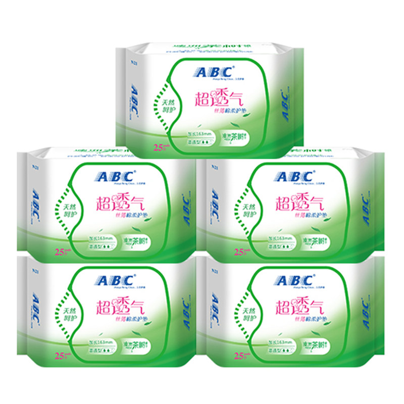 ABC卫生巾棉柔超薄澳洲茶树精华护垫163mm组合装女姨妈整箱批特价