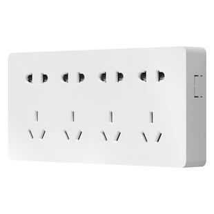 明装开关插座面板二十孔电源插座家用五孔二三插多孔墙壁明线20孔