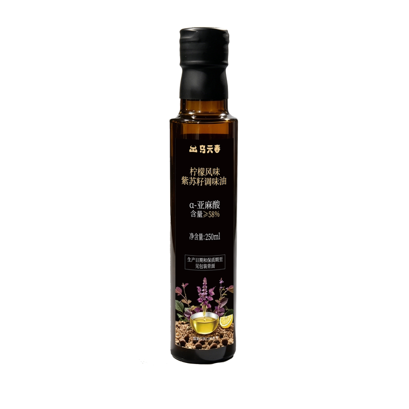 有机紫苏籽油柠檬味食直饮250ml