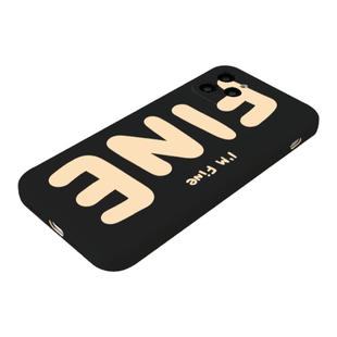 我很好~情侣iphone14手机壳12苹果11promax荣耀60/70/80红米K50华为P60小米13vivoX90适用mate30新款8plus7女