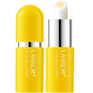 兰瑟润唇膏官方旗舰店保湿滋润补水打底护唇秋冬无色女官网正品