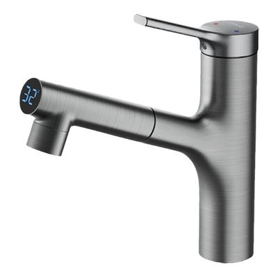 九牧面盆龙头冷热水温度数显抽拉式洗脸盆伸缩洗漱台洗手池32696