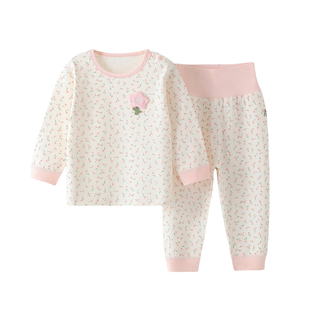 婴儿秋衣套装纯棉婴幼儿衣服春秋冬季打底内衣保暖女宝宝睡衣秋装