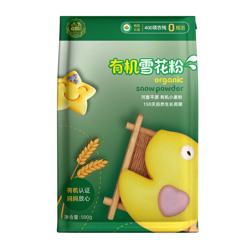 内蒙古雪花粉高塔儿梁有机面粉