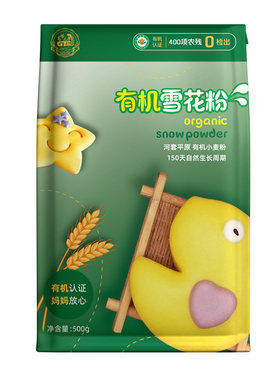 内蒙古雪花粉高塔儿梁有机面粉