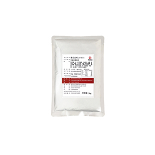 番茄火锅底料商用番茄酱麻辣烫汤底过桥米线茄汁面调料包番茄鱼料