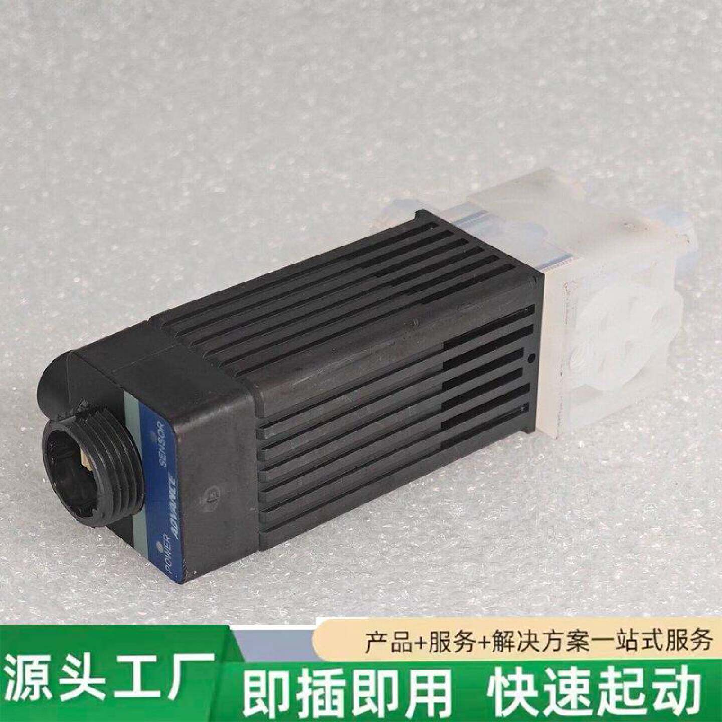 非标价ADVANCE安德旺斯MF361A6MCB20BM修理
