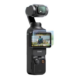 三尾弟适用大疆DJI Pocket3配件Osmo屏幕贴膜ar增透高清低反射Pocket2/1镜头保护膜灵眸口袋云台相机防刮贴膜