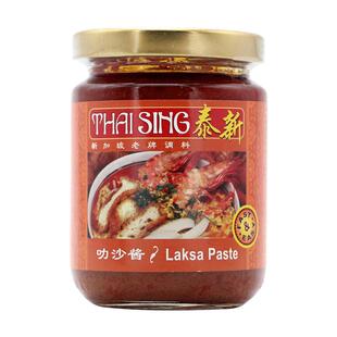 laksa paste新加坡进口泰新叻沙海鲜面酱喇沙蘸酱火锅底料225g
