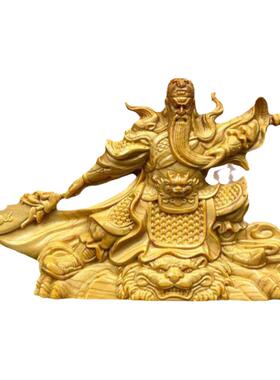 崖柏木雕武财神关二爷
