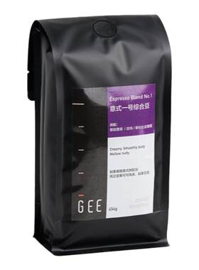 GEE咖啡一号意式拼配综合咖啡豆