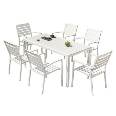 莫家简约风格休闲桌椅塑木户外