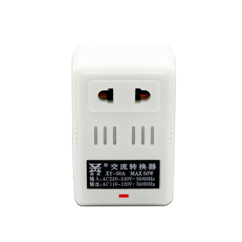 220v转110v/120v转220伏日本牙刷美国洁碧冲牙器电压转换器变压器