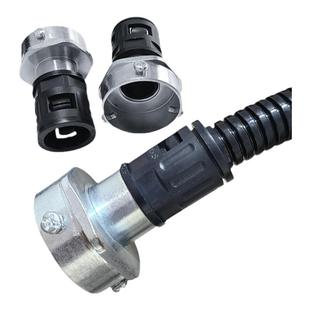 镀锌管波纹管对接头PA尼龙塑料软管转硬金属钢管防水连接配件DN20