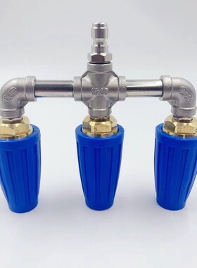 高压清洗机莲花旋转铜多通喷头4000PS剥洗树皮机器喷嘴批发