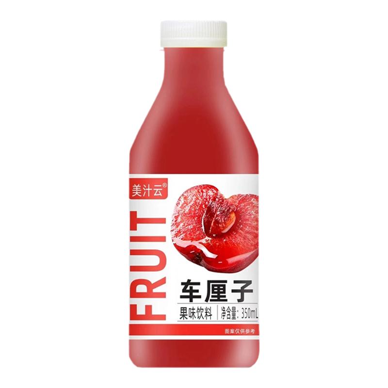 车厘子果味饮料360ml*24瓶速发