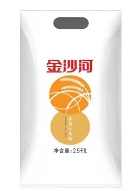 金沙河面粉5斤装包子馒头饺子家用小麦粉特价小包装小袋面粉
