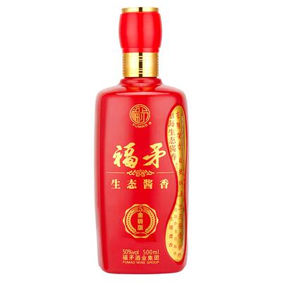 福矛酱香白酒50度500ml单瓶装