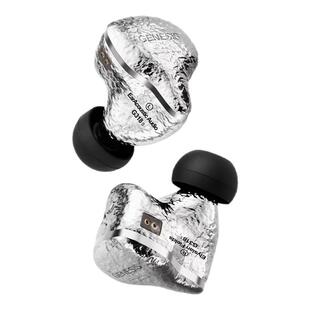 丽弦 锦瑟香也 GENESIS G318/318S入耳式有线HIFI钛金动圈耳机