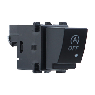 适用于斯巴鲁配件改装森林人启停宝XV傲虎力狮旭豹启停默认关闭器