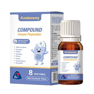 恩博维消化酶滴剂婴幼儿复合酶新西兰进口蛋白酶儿童宝宝肚肚不适