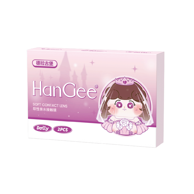 【满着色强扩瞳】HanGee美瞳日抛10片大直径14.5mm官方正品旗舰店