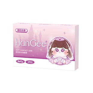 【满着色强扩瞳】HanGee美瞳日抛10片大直径14.5mm官方正品旗舰店