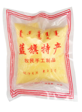 草原黄油蒙古牧民手工制作食用动物牛奶酥油煎炸500g烘焙糕点原料