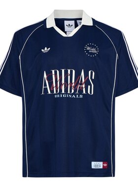 adidas阿迪达斯三叶草男子翻领POLO衫休闲短袖T恤KW5684 KY2192