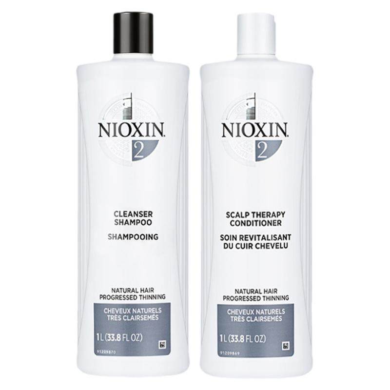 美国NIOXIN2号控油去屑洗护套装