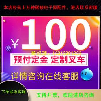 新款厂促议价杭叉叉车手动液压运车搬MDK全托电动牛2吨3吨地手推