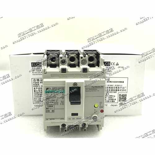 议价原装正品富士FUJI漏电断路器EW100EAG3P100A现货全新特价