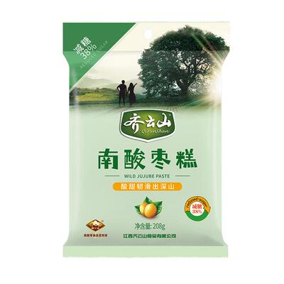 齐云山减糖南酸枣糕蜜饯女生零食