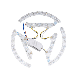 马蹄形进口普瑞灯珠吸顶灯led灯芯 灯条替换客厅卧室三色配件灯盘