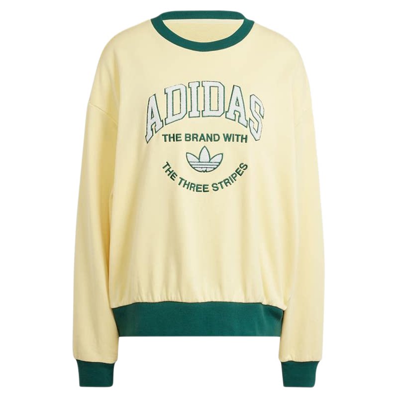 Adidas阿迪达斯三叶草女装春季运动休闲卫衣印花圆领套头衫IT9857