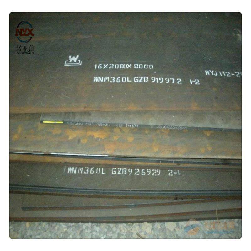 2000*8000耐磨板NM400耐磨钢板新余钢厂产高性能高硬度耐磨板