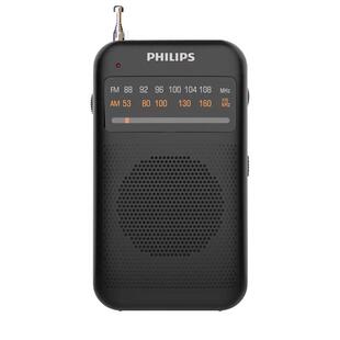 飞利浦老人收音机专业半导体老式复古FM调频中波纯广播袖珍考试