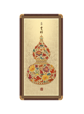 福禄葫芦玄关挂画新中式入户正对门装饰画九鱼图寓意好浮雕鎏金画