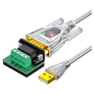 帝特【第五代高颜值】usb转rs485串口线英国ftdi芯通讯模块转换器免驱工业级plc调试串口线高速串口线IOT5085