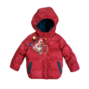 儿童羽绒服新国标90白鸭绒羽绒短款连帽外套男女童新年红色拜年服