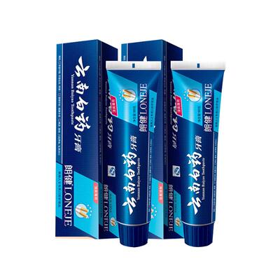 云南白药支装去烟渍去牙渍牙膏